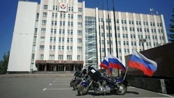 День России 2024: история и традиции праздника, как отметят в Невельске
