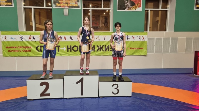 Александра Стеблева Южно Сахалинск Вольная борьба