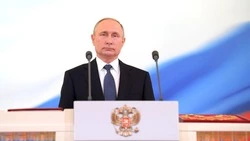 Когда будет инаугурация Владимира Путина в 2024 году