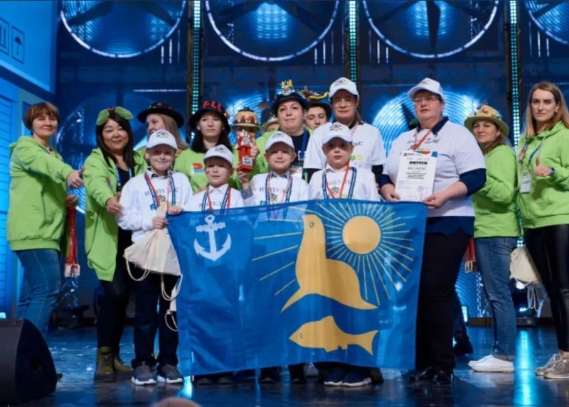 Поздравляем!