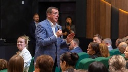 Поддержка учителей: новые инициативы и решения от Валерия Лимаренко