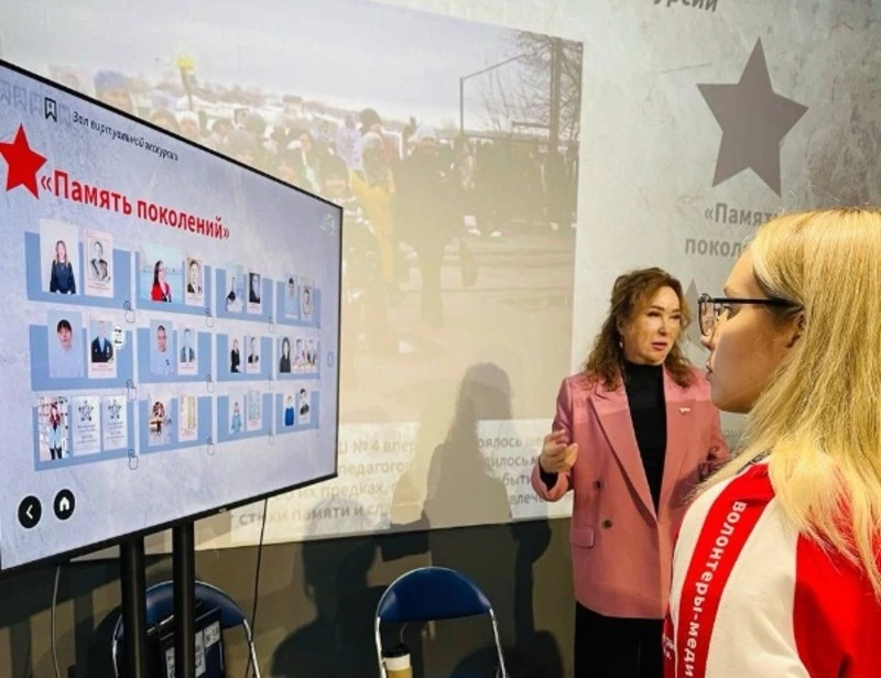 «Сахалинские традиции. Нам есть, чем гордиться»