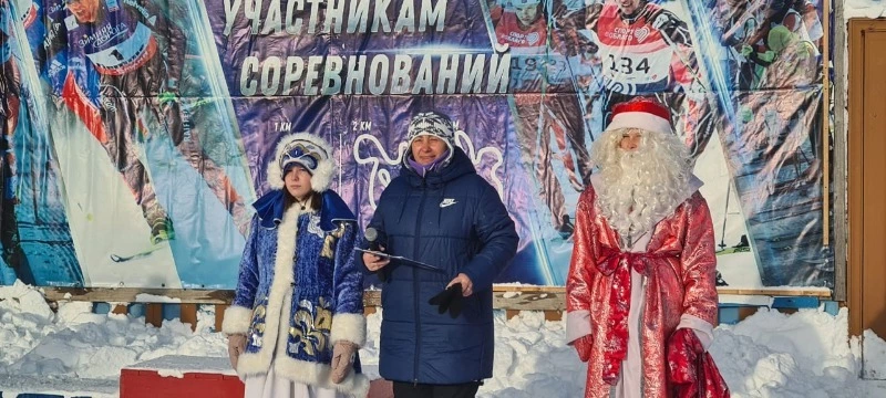 Открытие лыжного сезона