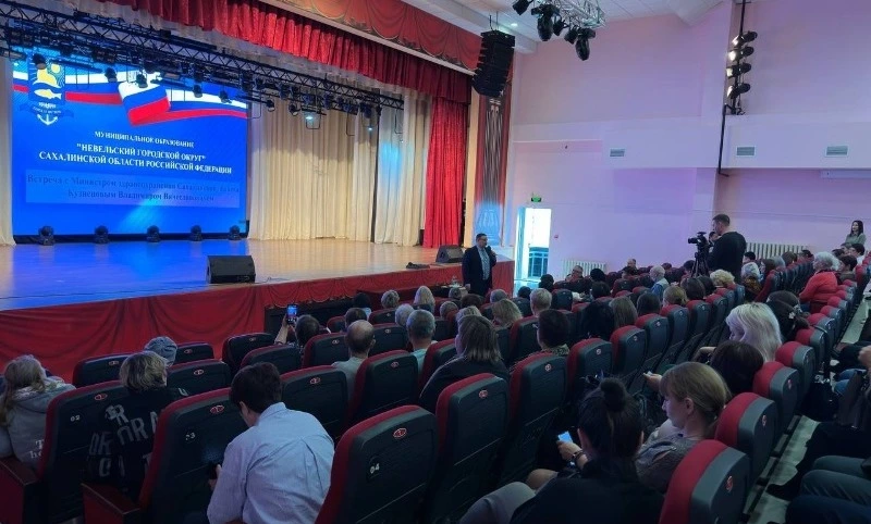 В Невельске прошла встреча жителей с министром здравоохранения Сахалинской области