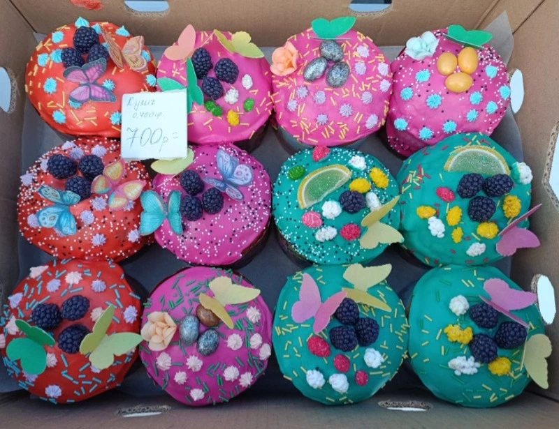 Сегодня на ярмарке!